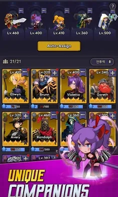 ������ʿ�����˵�(���ý�ɫ������Ϸ)v1.0.83 �ٷ������ͼ2