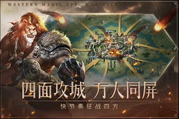�۹���ʦ(����ħ��ս����Ϸ)v0.5.7.0.1 �ٷ������ͼ0