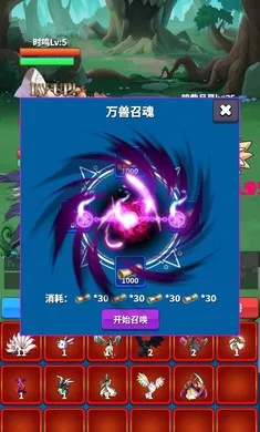 ��Լ֮�������ֻ���v9 ��Ѱ��ͼ0