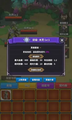 ��Լ֮�������ֻ���v9 ��Ѱ��ͼ1