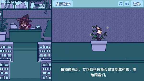 Astra(吠陀骑士游戏) Astra(吠陀骑士游戏)