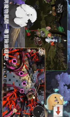 ��������3���ϳ���ħ�����ʷ�(����ð����Ϸ)v0.1.87 �ٷ������ͼ1