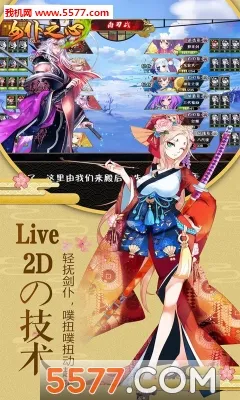 Ů��֮��2026�ٷ����°汾v1.0.0 ��Ѱ��ͼ3