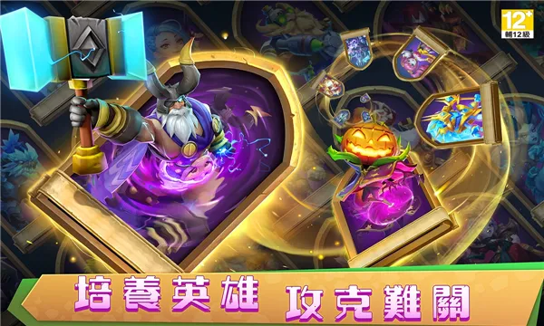 �Ǳ�����2026�ٷ�����v1.7.0 ��׿���ͼ1