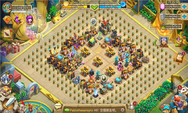 �Ǳ�����2026�ٷ�����v1.7.0 ��׿���ͼ3