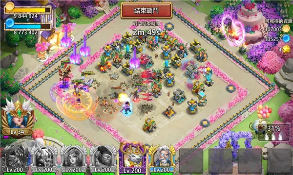 �Ǳ�����2026�ٷ�����v1.7.0 ��׿���ͼ0