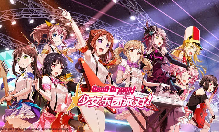 ����Э��������Ů�����ɶ�(�ֶ�������Ϸ)v9.3.5 �ٷ������ͼ3