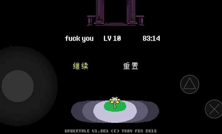 ��˵֮������(��ɫ������Ϸ)v1.0.3 ��׿���ͼ3