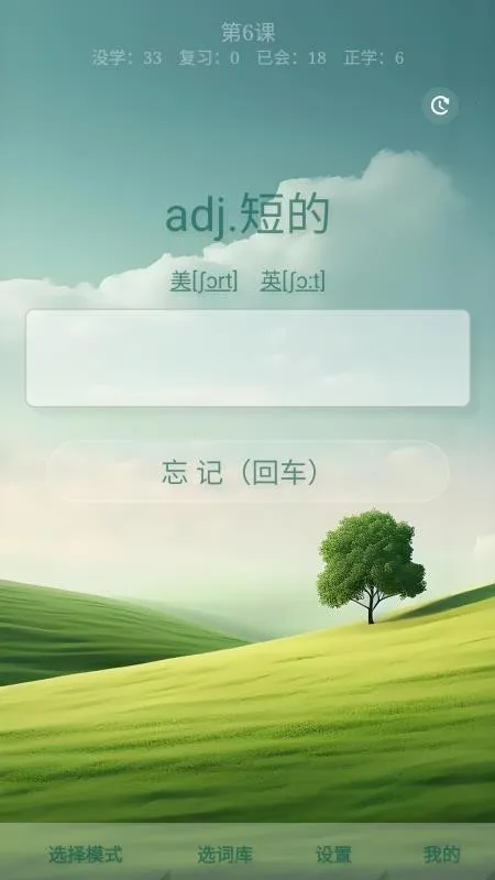 AI����������2026���ذ�װv2026.01.05 ��Ѱ��ͼ0