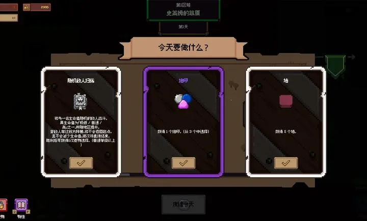 ��������2026�ٷ����°汾v1.1.4 ��׿���ͼ0