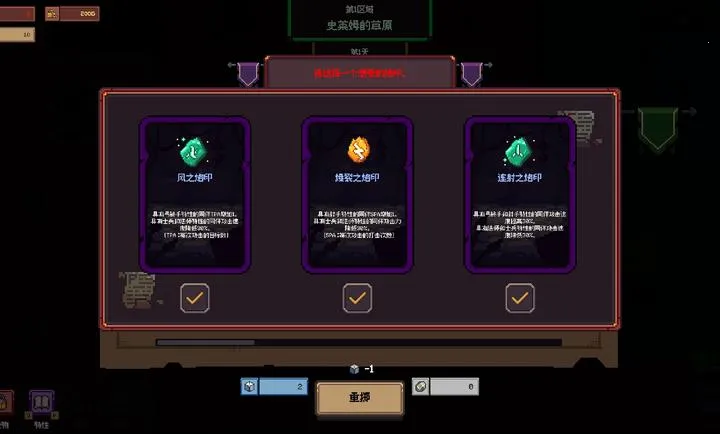 ��������2026�ٷ����°汾v1.1.4 ��׿���ͼ1