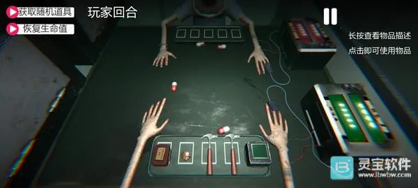 ��ҩ����2026���ذ�װ