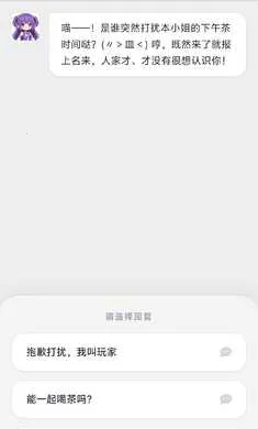 ����up����Ա��һ���ַ��������ֻ���v7.0 �ٷ������ͼ0