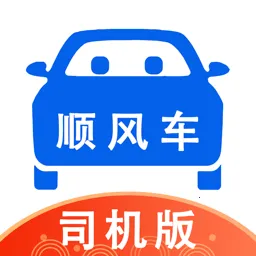˳�糵˾����2026�ٷ����°汾