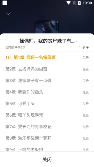 mfxsģ�鹤��2026�ٷ����°汾v3.0 ��Ѱ��ͼ0