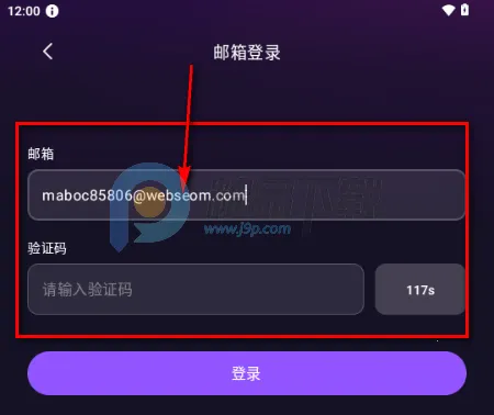 Whispry姐妹们的快乐星球 Whispry姐妹们的快乐星球