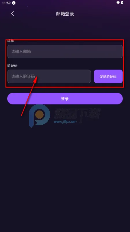 Whispry姐妹们的快乐星球2026最新版本 Whispry姐妹们的快乐星球2026最新版本