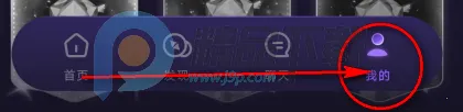 Whispry姐妹们的快乐星球 Whispry姐妹们的快乐星球
