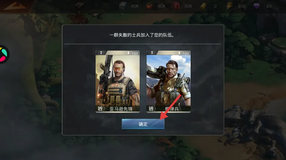 ����ս��e��