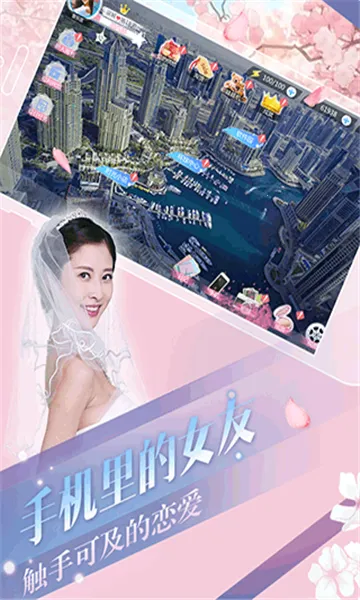 �Ķ�������ɬ֮��v1.3.60 ��׿���ͼ3