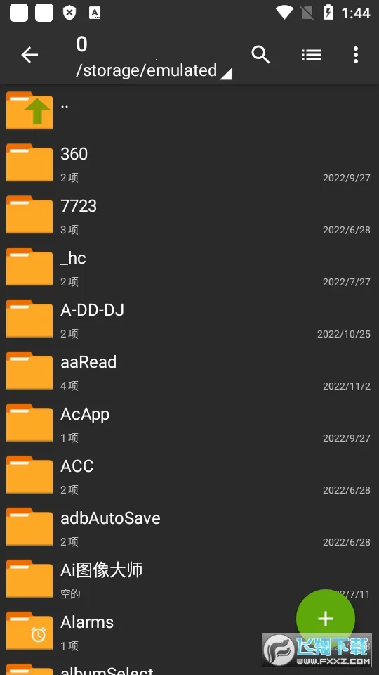 ���������zarchiverv628.74.52 �ٷ������ͼ1