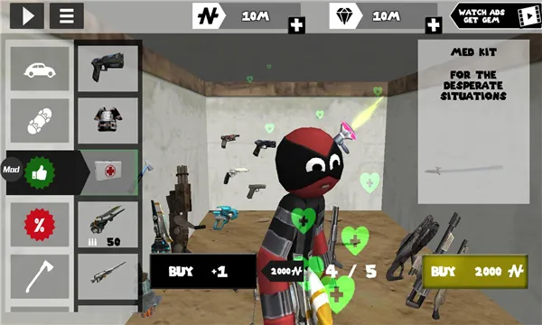 ���������Ӣ��1v4.4.2 �ٷ������ͼ0