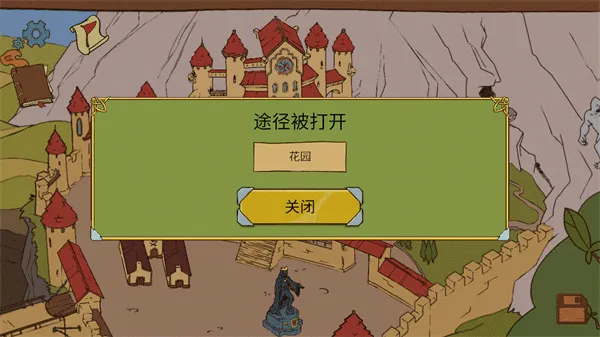 人生的选择中世纪2(中世纪人生模拟游戏) 人生的选择中世纪2(中世纪人生模拟游戏)