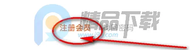 YH bubble官方最新版本 YH bubble官方最新版本