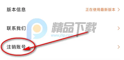 YH bubble最新手机版 YH bubble最新手机版