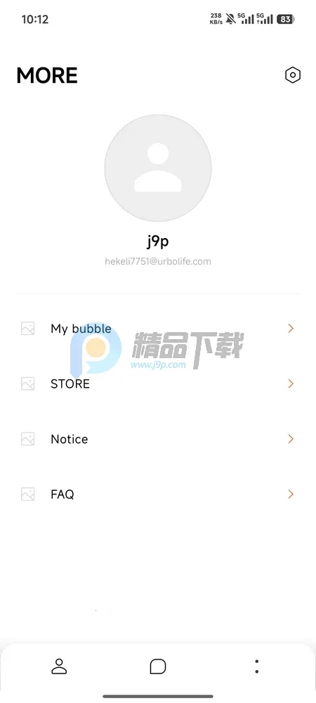 YH bubble�����ֻ���v1.0.0 ��Ѱ��ͼ2