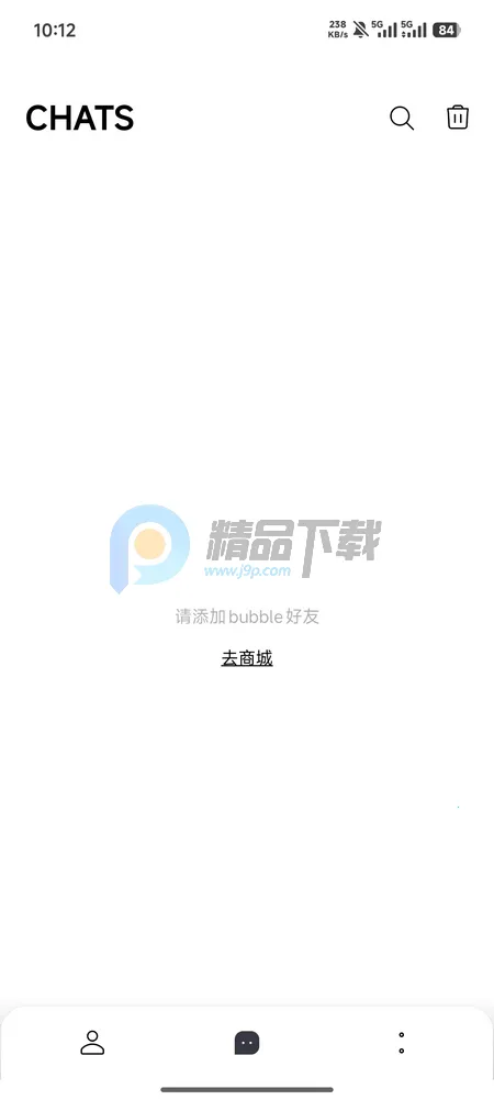 YH bubble�����ֻ���v1.0.0 ��Ѱ��ͼ3
