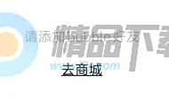 YH bubble官方最新版本 YH bubble官方最新版本