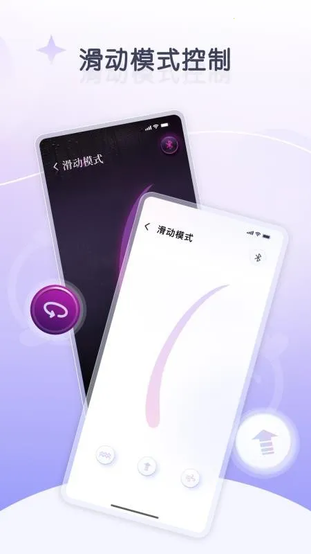����(����Ի�app)v1.0.0 ��׿���ͼ1