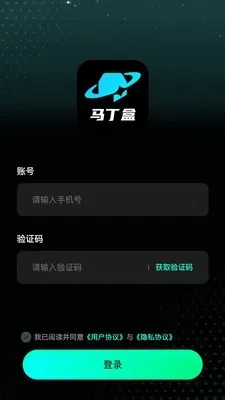 ������2026�ٷ����°汾v1.0.1 ��׿���ͼ0
