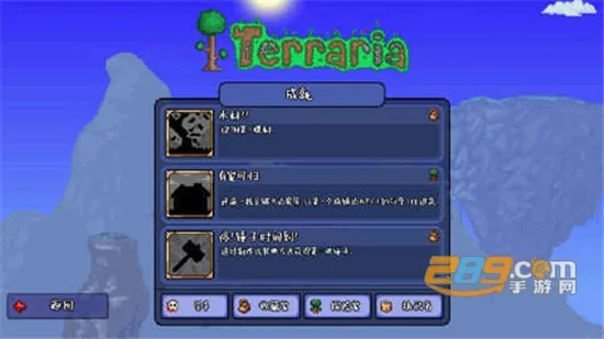 ̩������wikiv1.4.5.6.4 ��׿���ͼ2