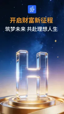 ��̩�м�(�ƾ���Ѷƽ̨)v3.0.0 ��Ѱ��ͼ2