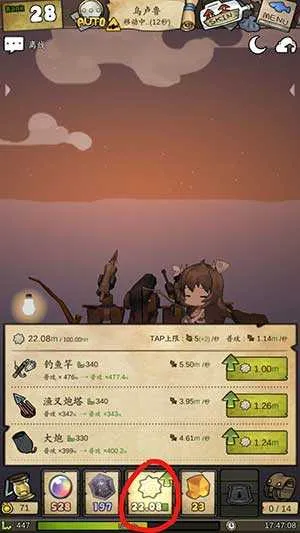 漂流少女生存记 漂流少女生存记