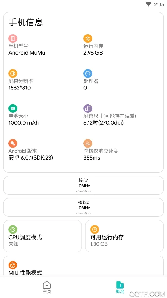 ��������������v3.0.2 ��Ѱ��ͼ3