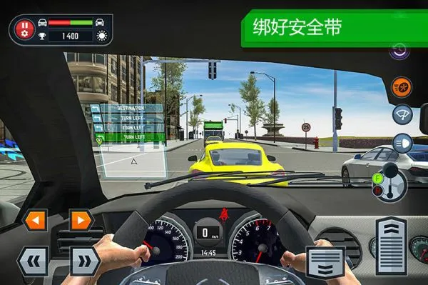 ��Уģ�����޽�Ұ�(��Уģ����Ϸ)v3.33.1 ��Ѱ��ͼ3