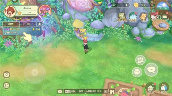 织梦森林(妖精种田手游) 织梦森林(妖精种田手游)
