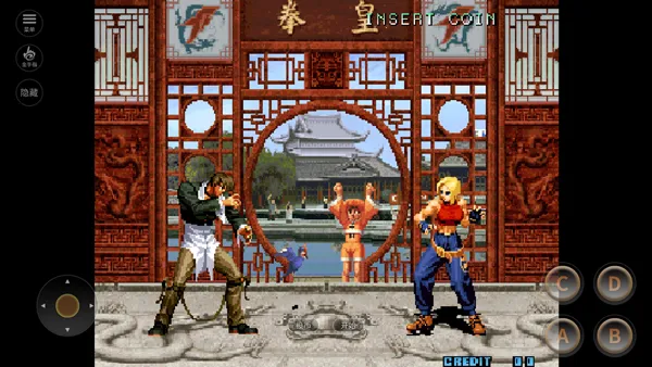 拳皇2002(格斗游戏) 拳皇2002(格斗游戏)