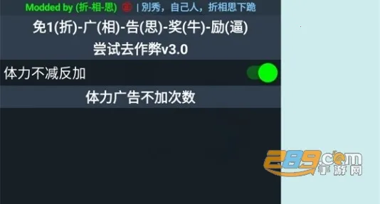 自由人生模拟安卓版手机版 自由人生模拟安卓版手机版