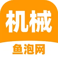 ���ݻ�е2026���°汾