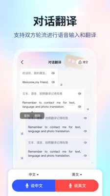 ���ܷ����(���빦���Ż�)v1.0.1 �ٷ������ͼ0