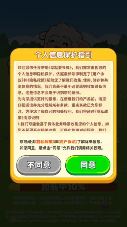 �˾�Ҫ����(�滭ͼƬ�༭����)v1.3 ��Ѱ��ͼ2