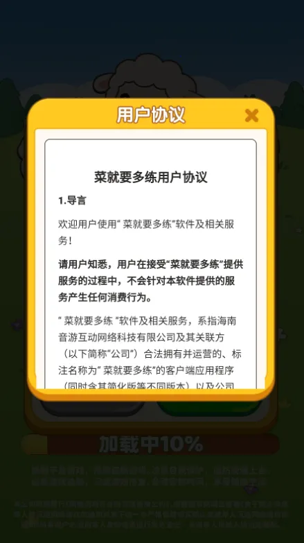 �˾�Ҫ����(�滭ͼƬ�༭����)v1.3 ��Ѱ��ͼ1