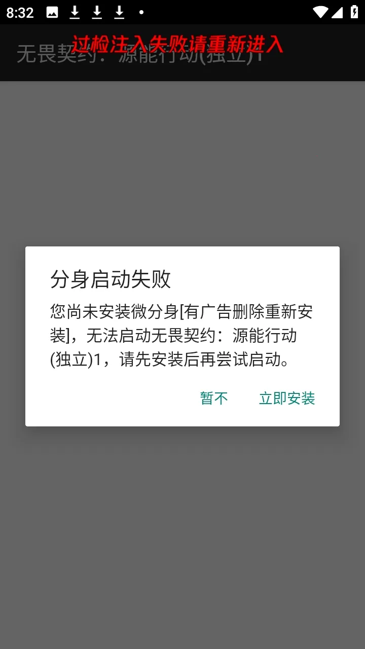��η��ԼС��è2026�ٷ����°汾vM.4.9 �ٷ������ͼ1