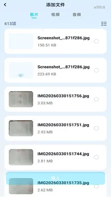 ��Ƭ������2026���ذ�װv1.0.0 �ٷ������ͼ0