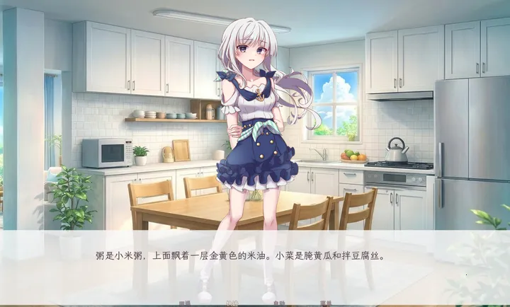 ����������������2026���ذ�װv1.0 �ٷ������ͼ0