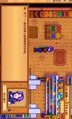 ��¶����������ϵ��000��(ũ����Ӫ��Ϸ)v1.5.6.39 �ֻ����ͼ2